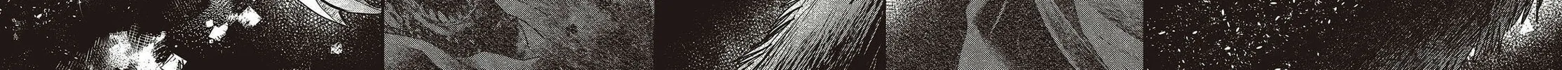 This Monster Wants to Eat Me Chapter 33.5 page 4 - 