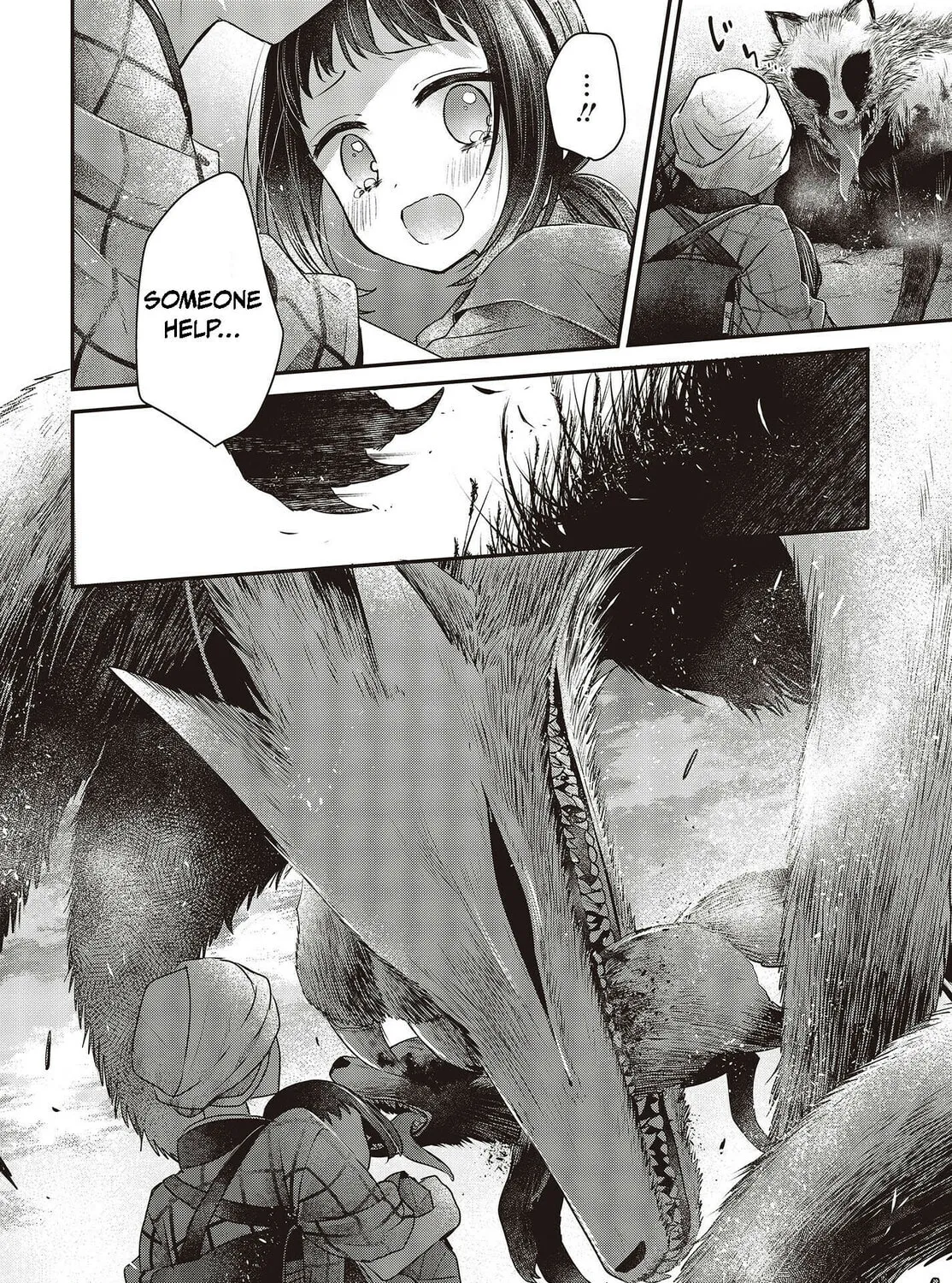 This Monster Wants to Eat Me Chapter 33.5 page 33 - 