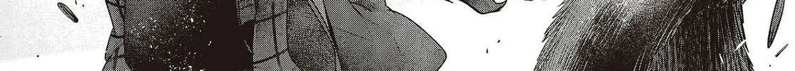 This Monster Wants to Eat Me Chapter 33.5 page 34 - 