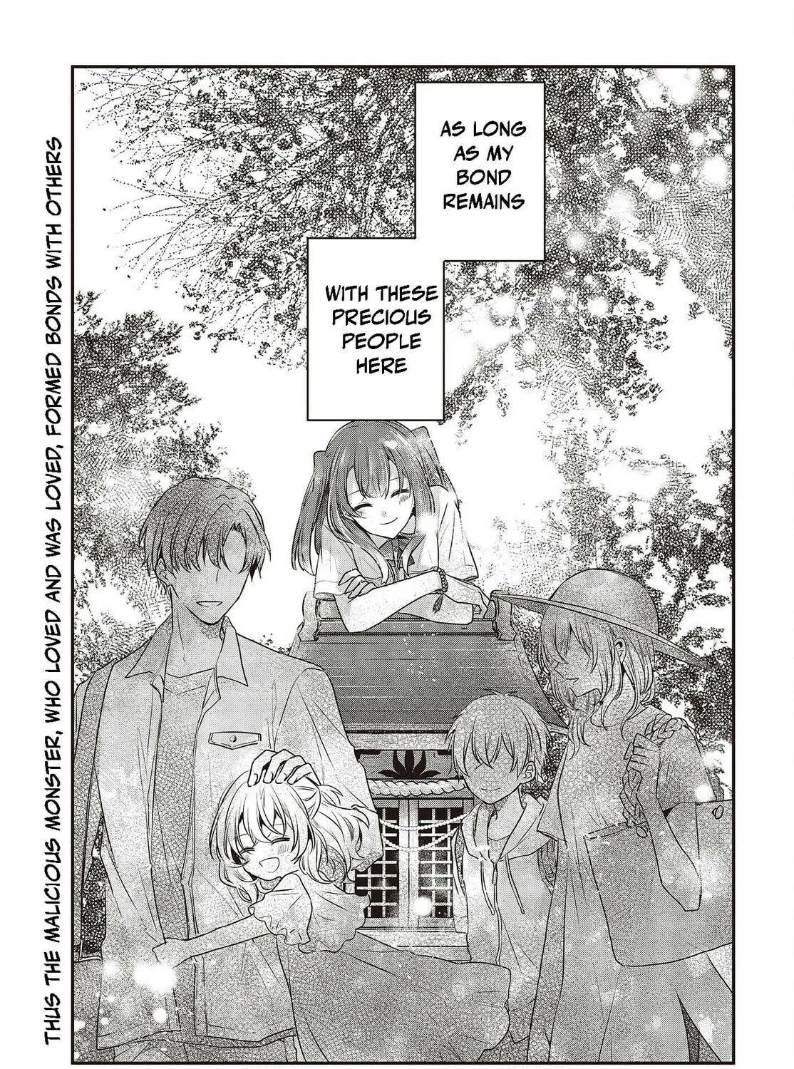 This Monster Wants to Eat Me Chapter 33.5 page 43 - 