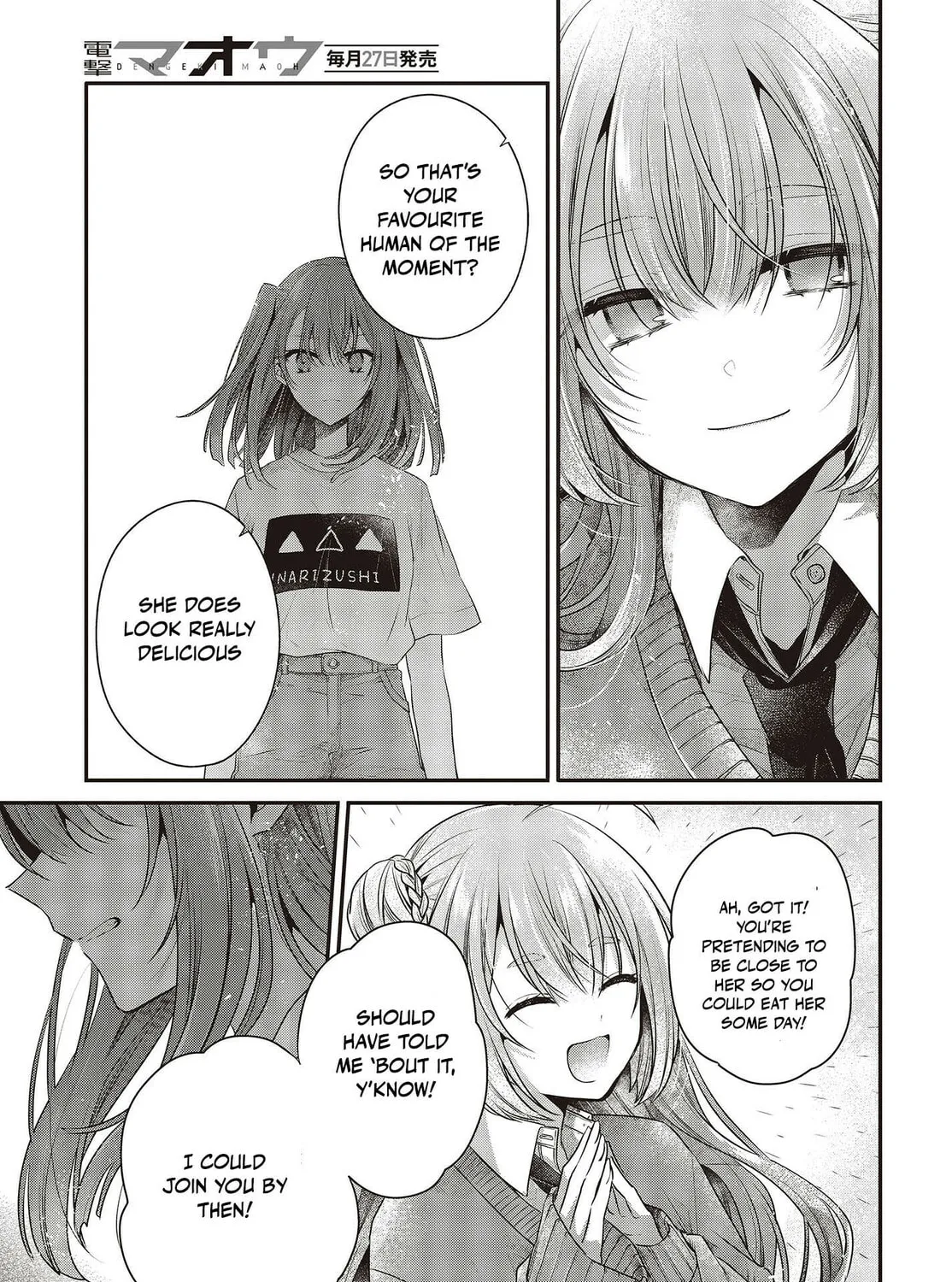 This Monster Wants to Eat Me Chapter 33 page 21 - 