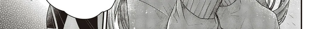 This Monster Wants to Eat Me Chapter 33 page 22 - 