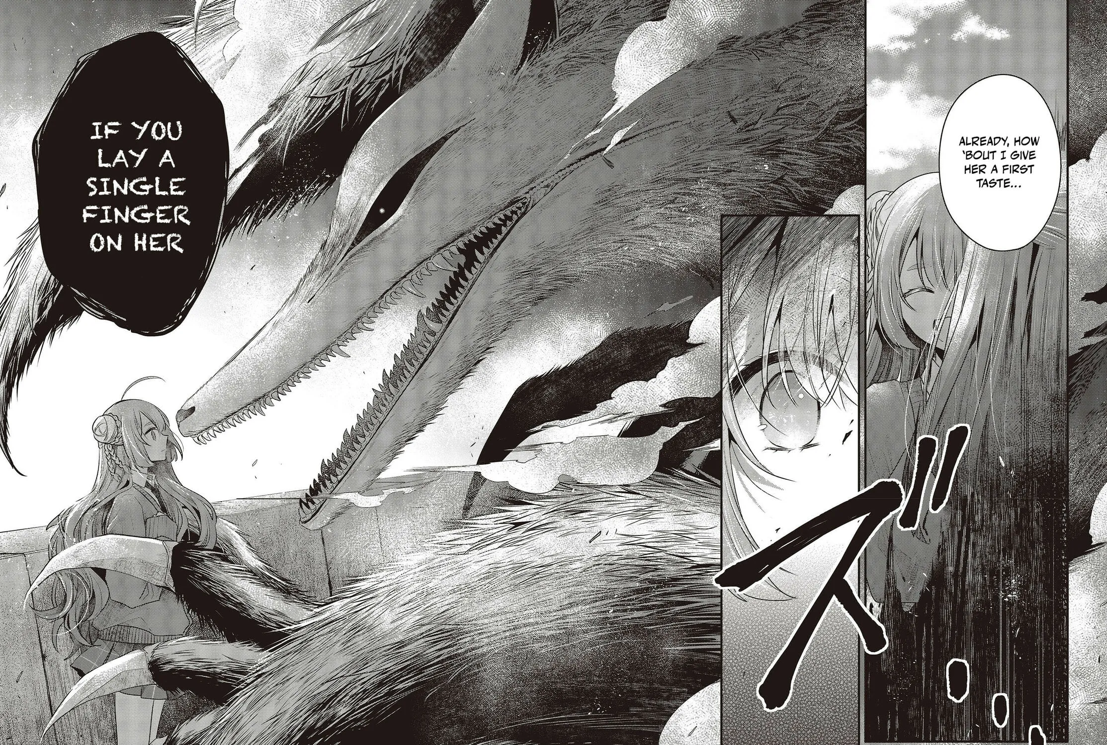 This Monster Wants to Eat Me Chapter 33 page 23 - 