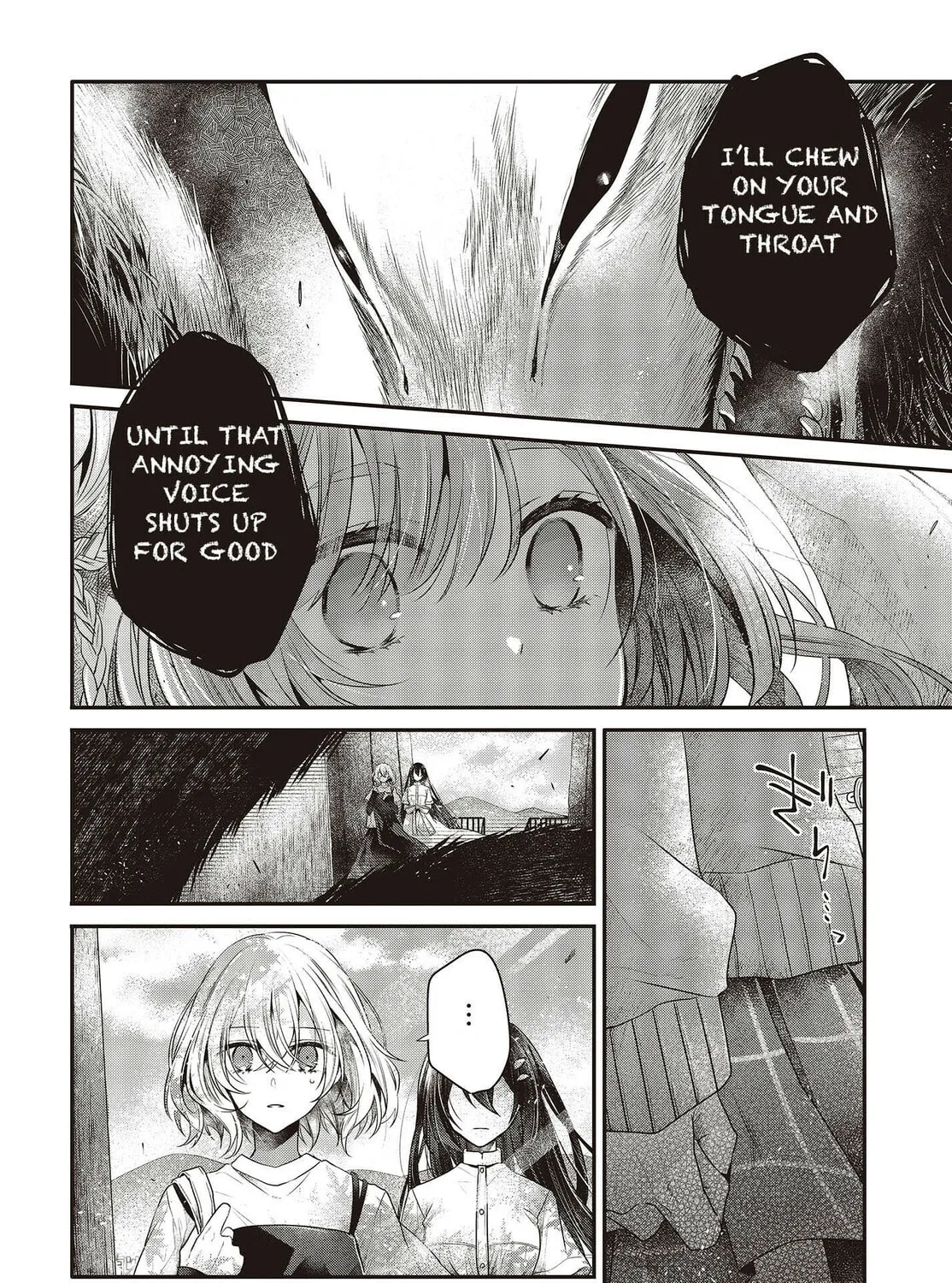 This Monster Wants to Eat Me Chapter 33 page 25 - 