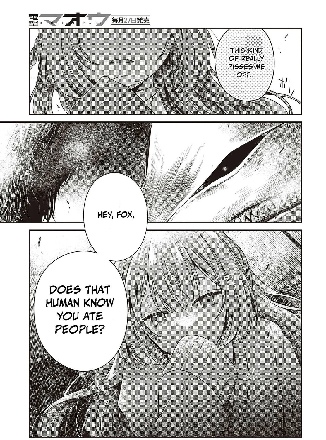 This Monster Wants to Eat Me Chapter 33 page 31 - 
