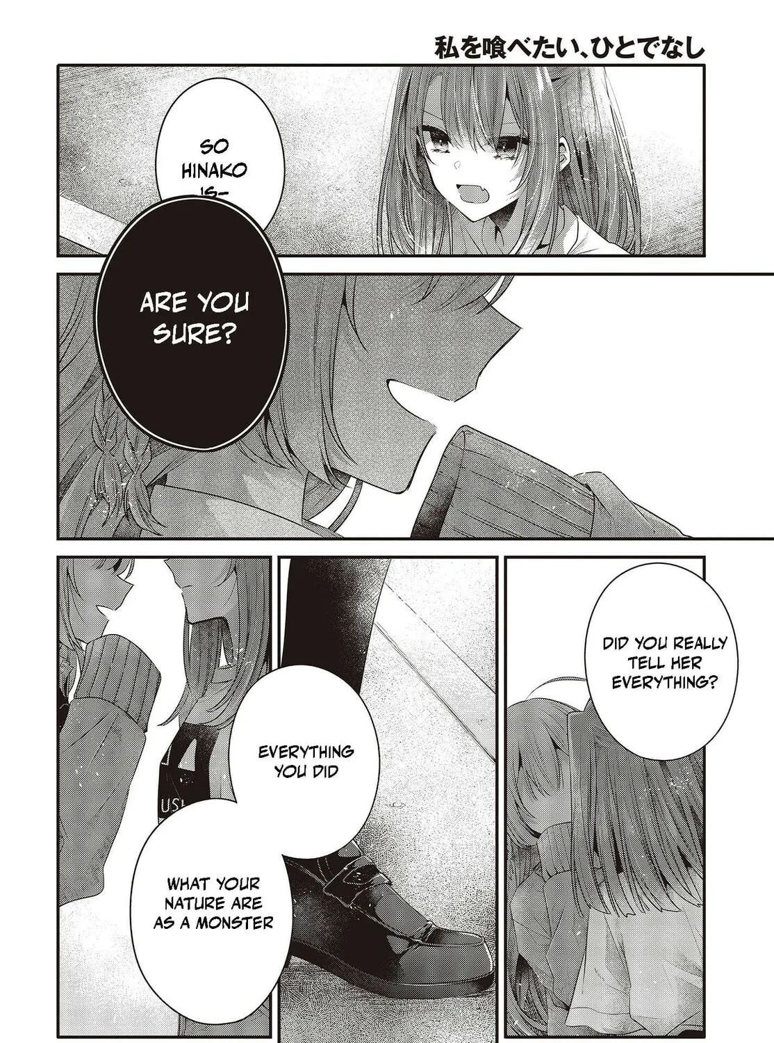 This Monster Wants to Eat Me Chapter 33 page 37 - 
