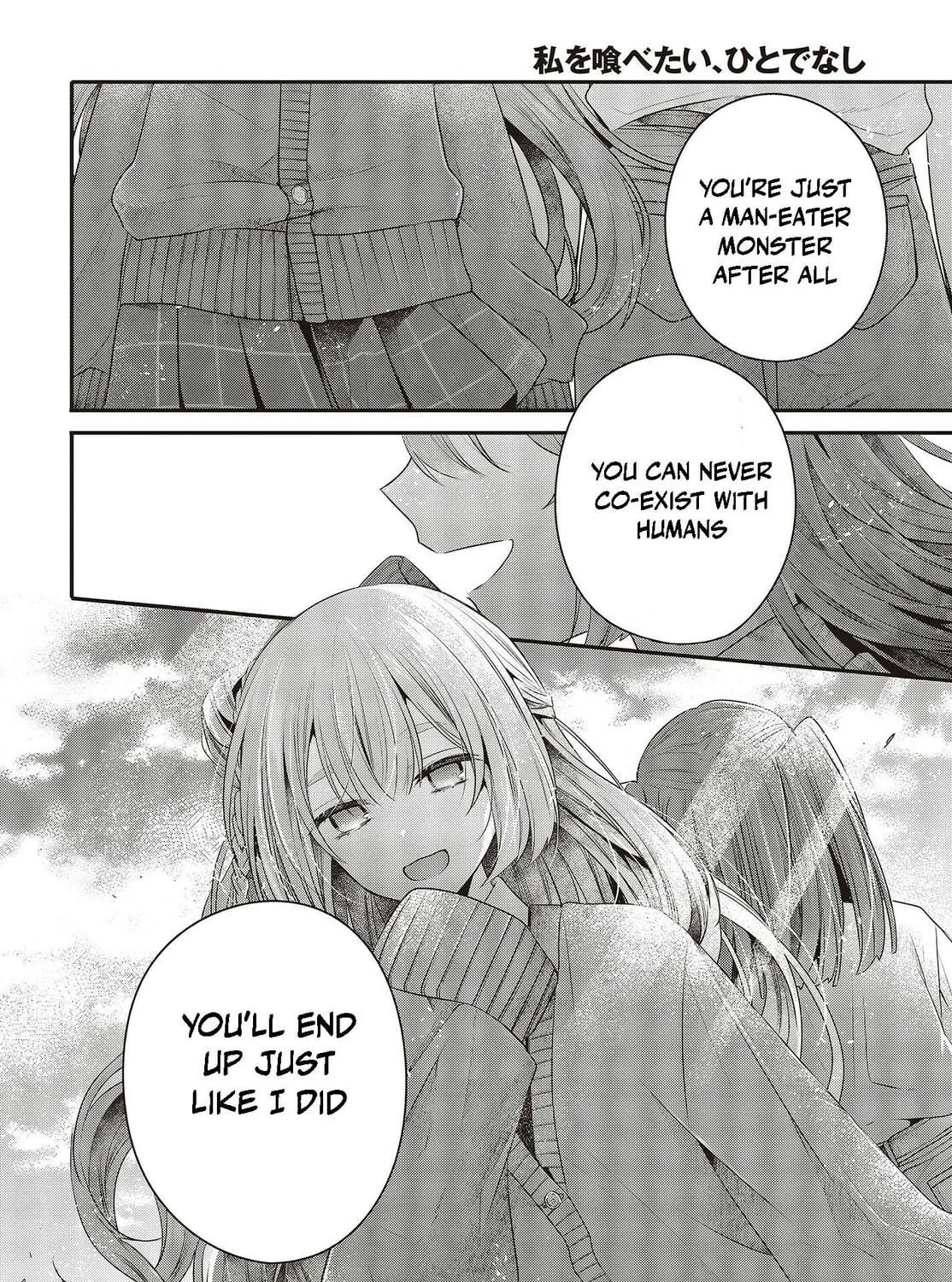 This Monster Wants to Eat Me Chapter 33 page 41 - 