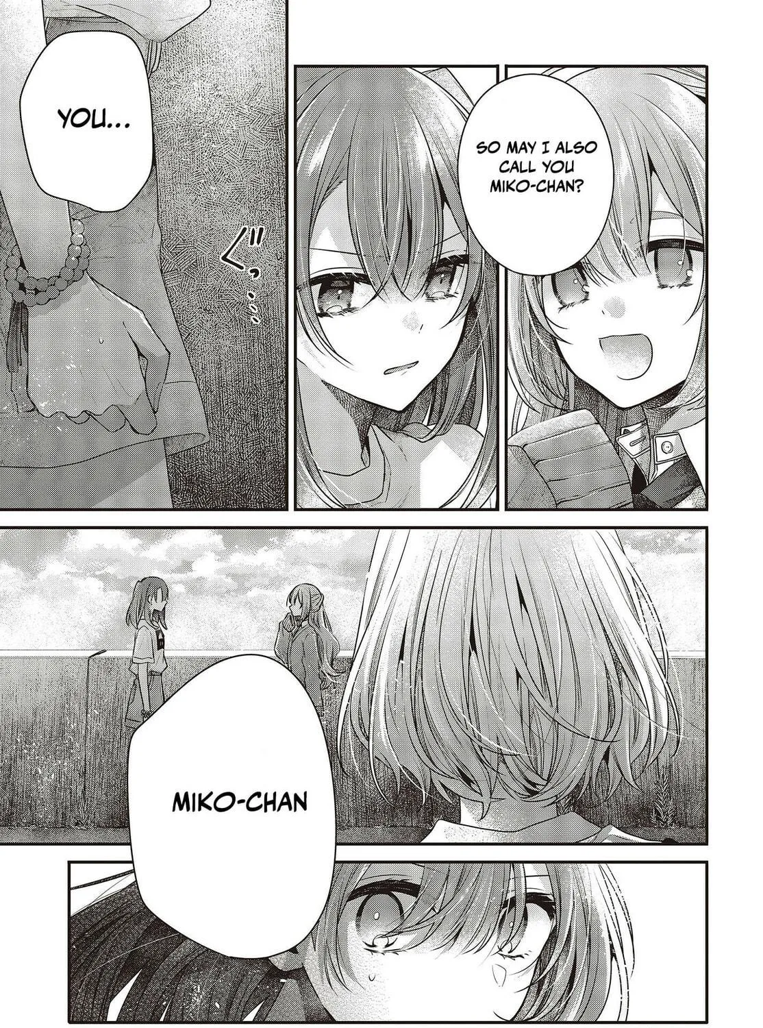 This Monster Wants to Eat Me Chapter 33 page 9 - 