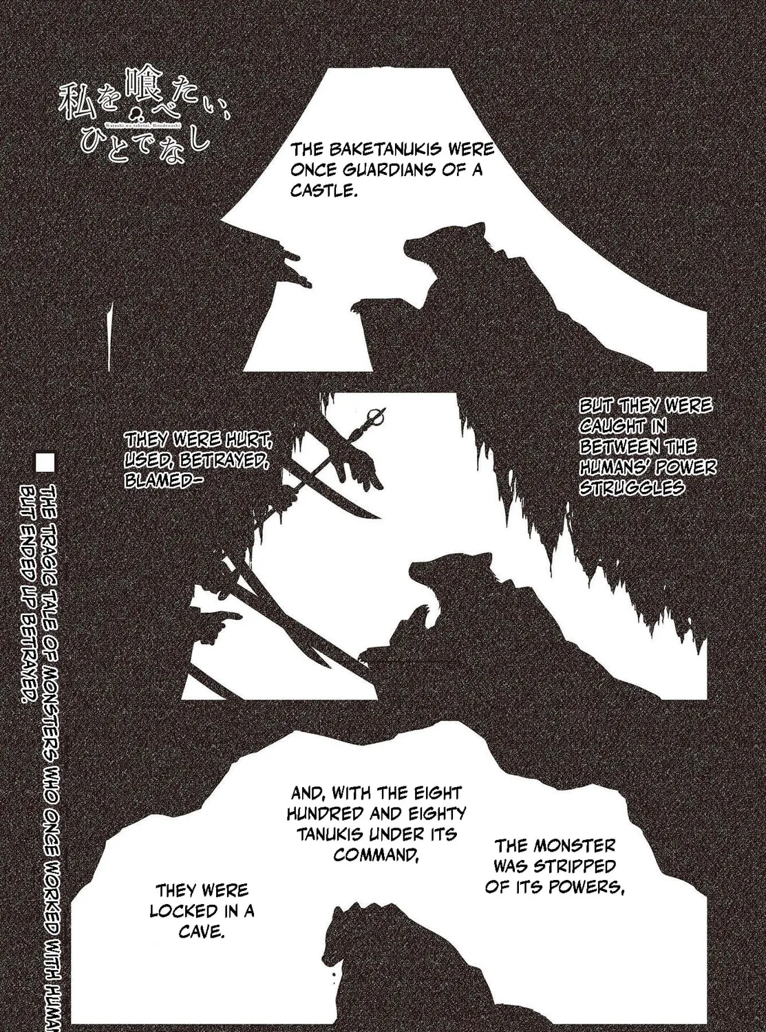This Monster Wants to Eat Me Chapter 34 page 1 - 