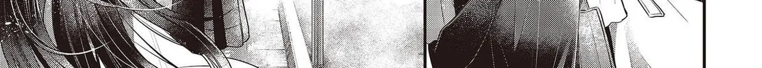 This Monster Wants to Eat Me Chapter 34 page 26 - 