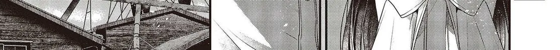 This Monster Wants to Eat Me Chapter 34 page 8 - 