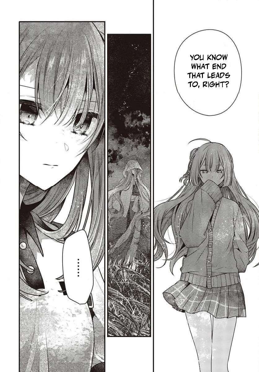 This Monster Wants to Eat Me Chapter 35 page 14 - 