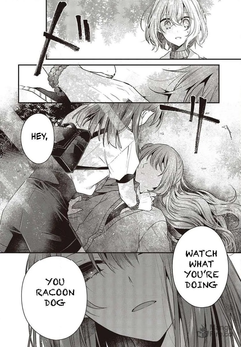 This Monster Wants to Eat Me Chapter 35 page 20 - 