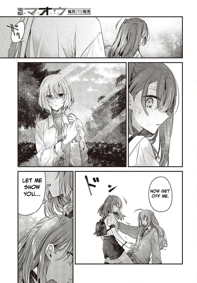 This Monster Wants to Eat Me Chapter 35 page 23 - 