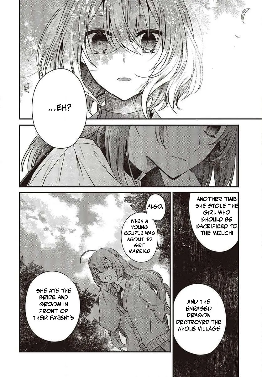 This Monster Wants to Eat Me Chapter 35 page 26 - 