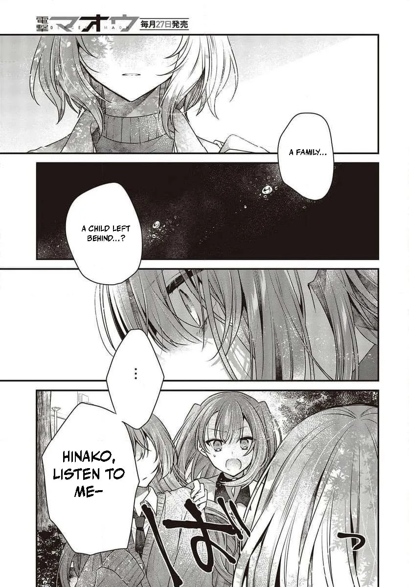 This Monster Wants to Eat Me Chapter 35 page 29 - 