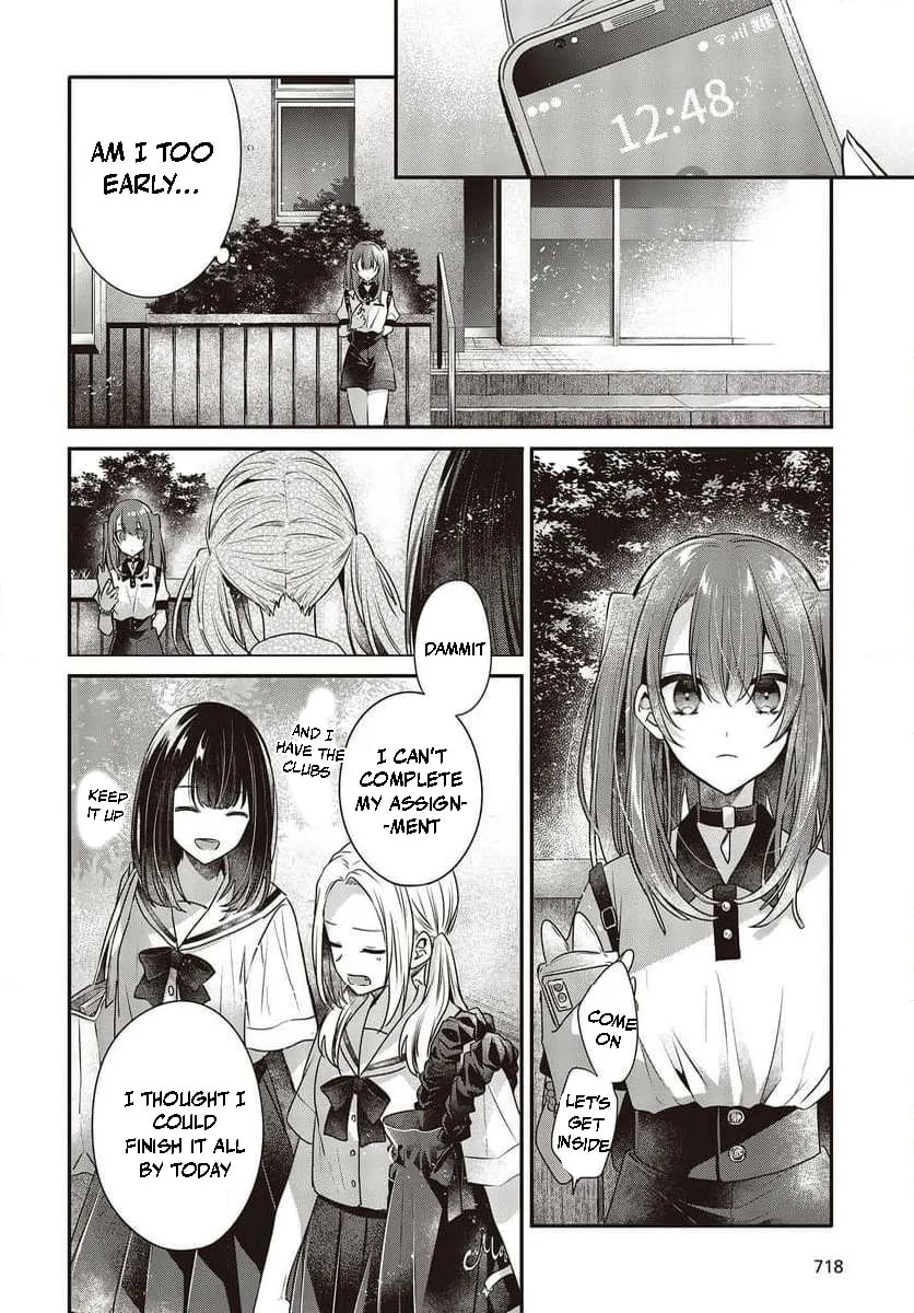 This Monster Wants to Eat Me Chapter 35 page 4 - 