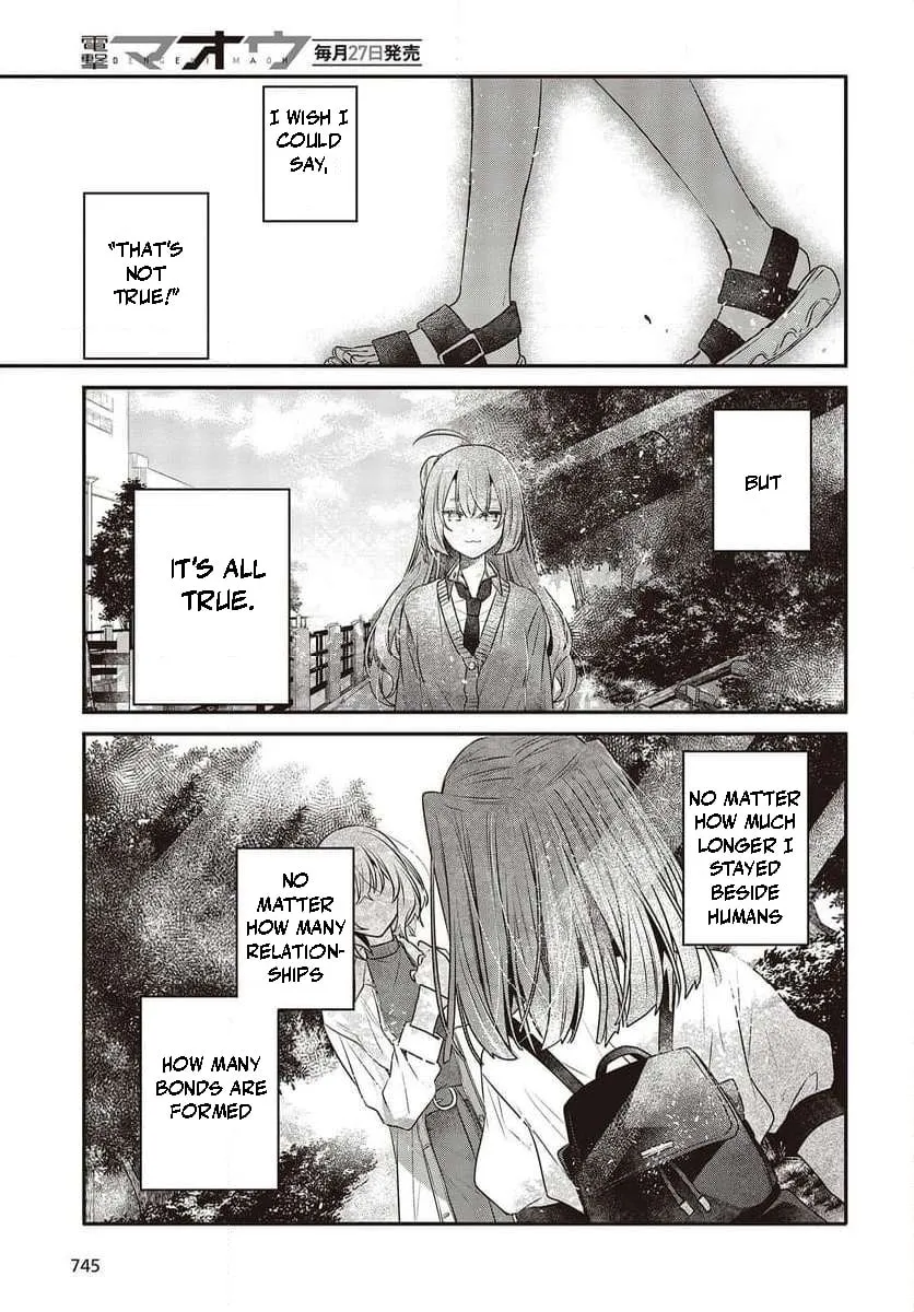 This Monster Wants to Eat Me Chapter 35 page 31 - 