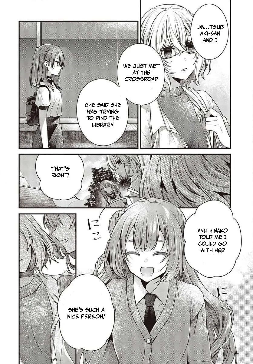 This Monster Wants to Eat Me Chapter 35 page 8 - 