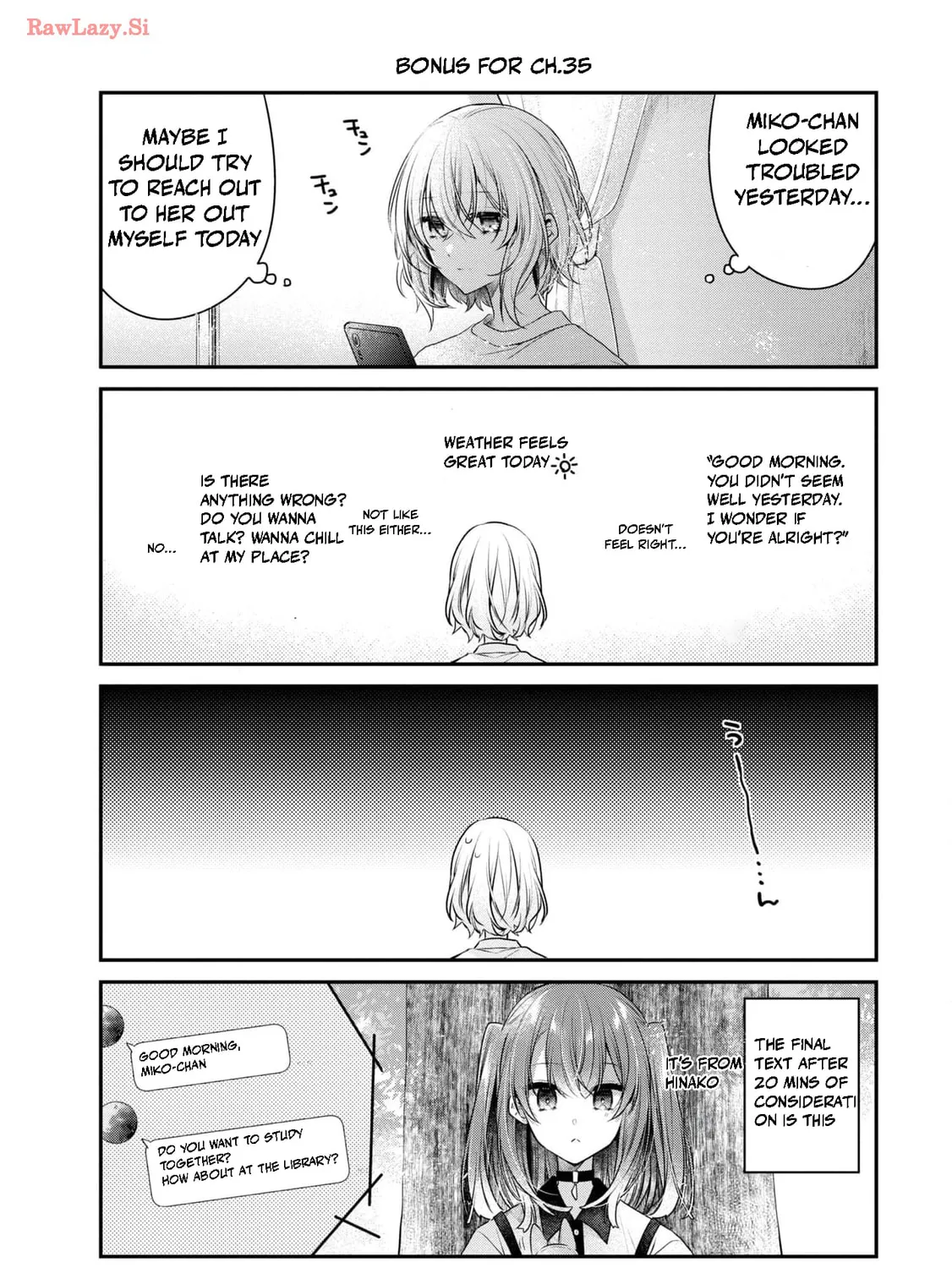 This Monster Wants to Eat Me Chapter 36.5 page 21 - 