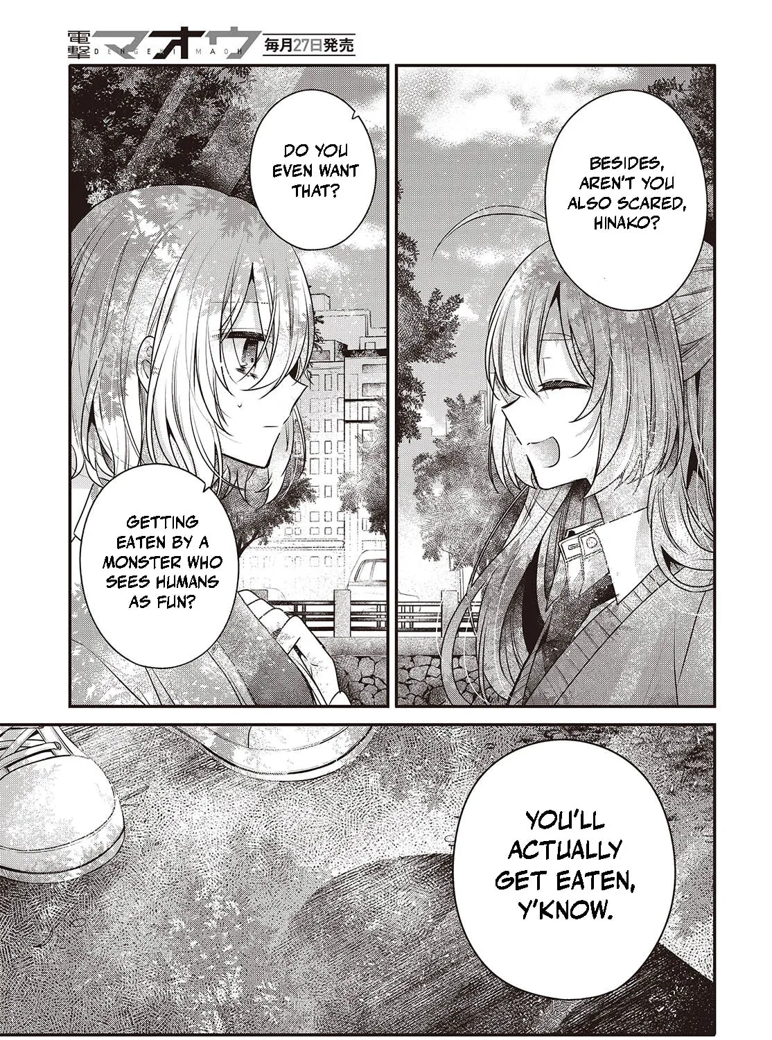 This Monster Wants to Eat Me Chapter 36 page 13 - 