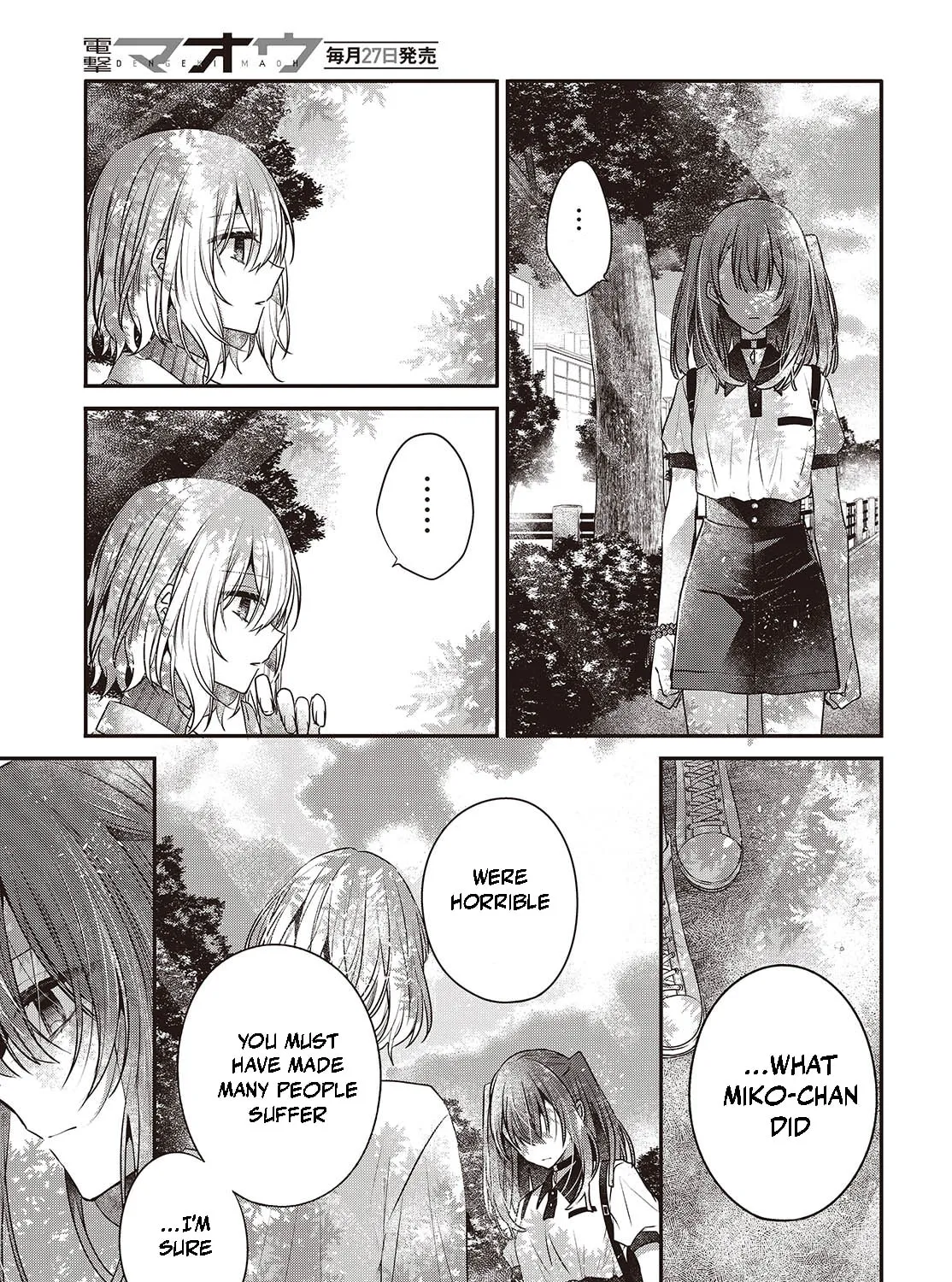 This Monster Wants to Eat Me Chapter 36 page 21 - 