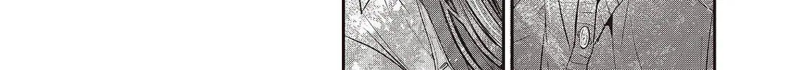 This Monster Wants to Eat Me Chapter 36 page 28 - 