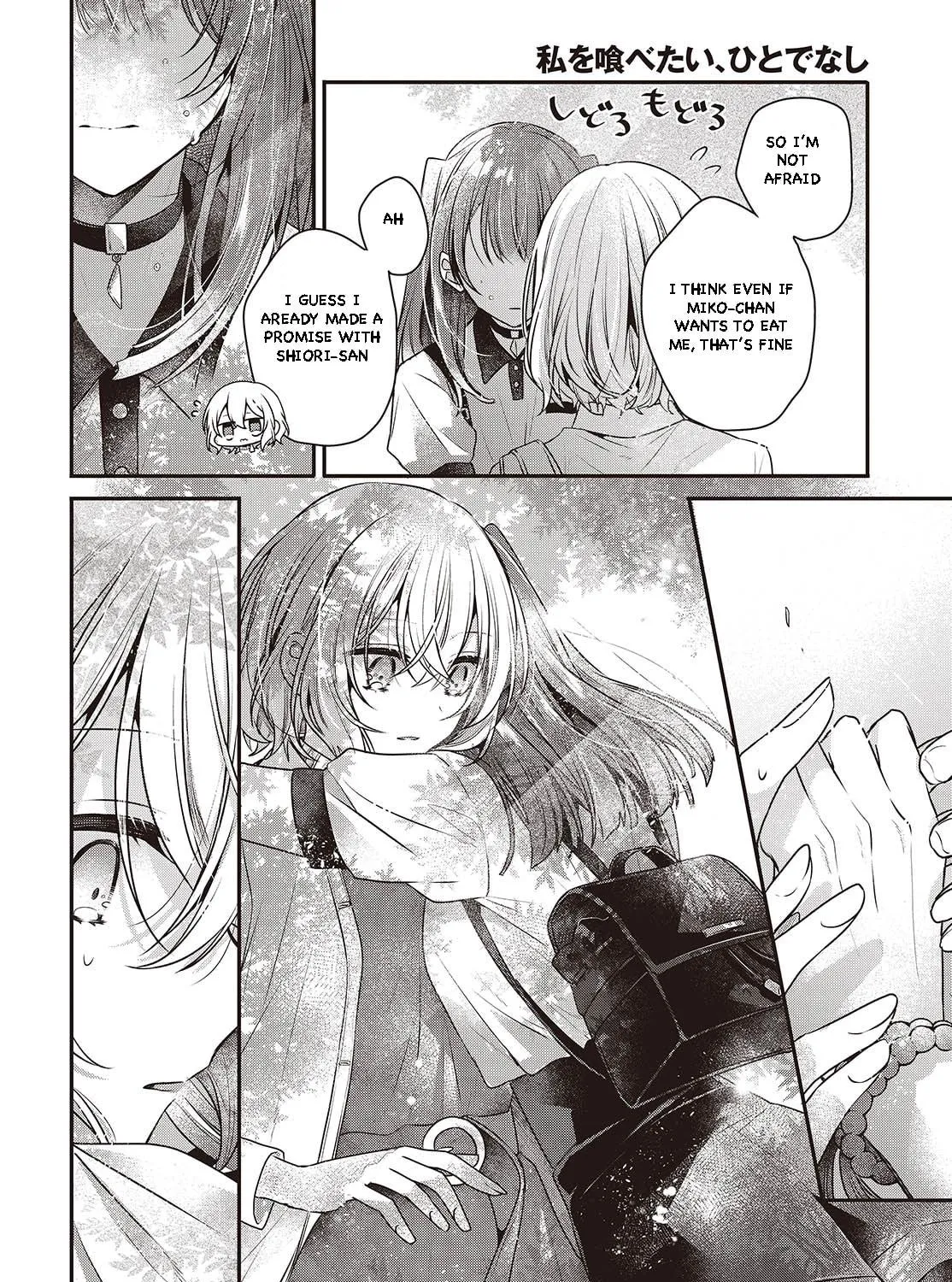 This Monster Wants to Eat Me Chapter 36 page 35 - 