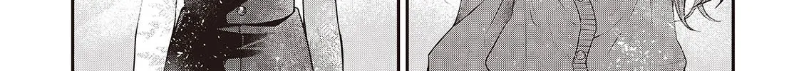 This Monster Wants to Eat Me Chapter 36 page 44 - 