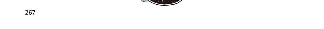 This Monster Wants to Eat Me Chapter 36 page 52 - 