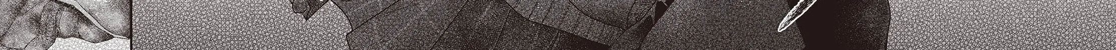 This Monster Wants to Eat Me Chapter 36 page 58 - 