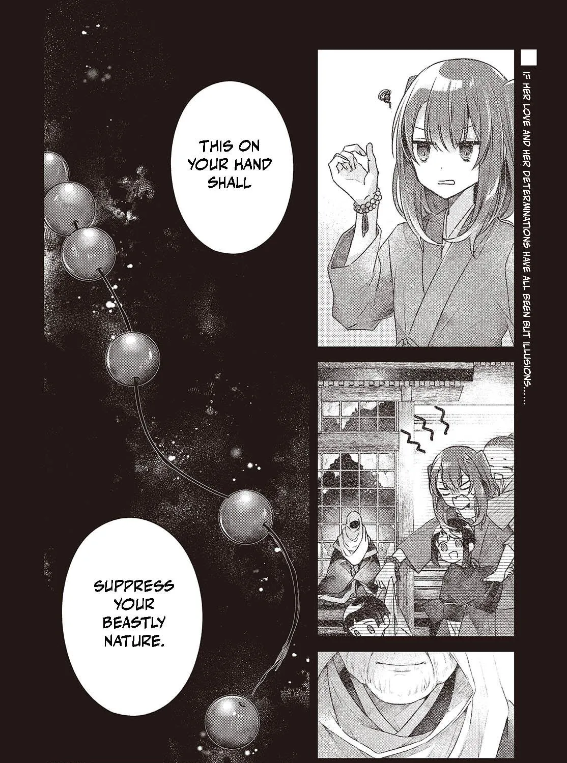 This Monster Wants to Eat Me Chapter 36 page 59 - 