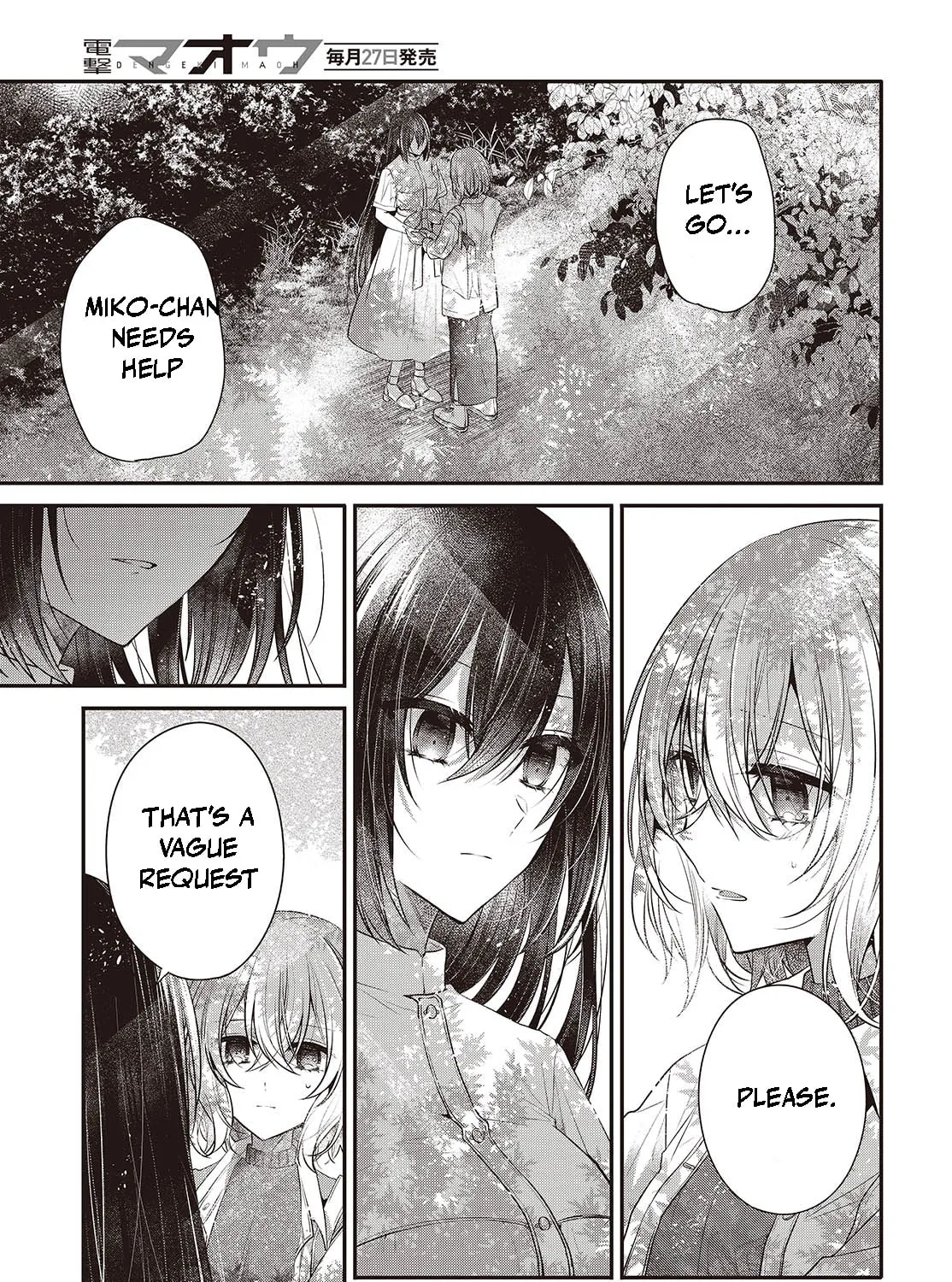 This Monster Wants to Eat Me Chapter 37 page 21 - 
