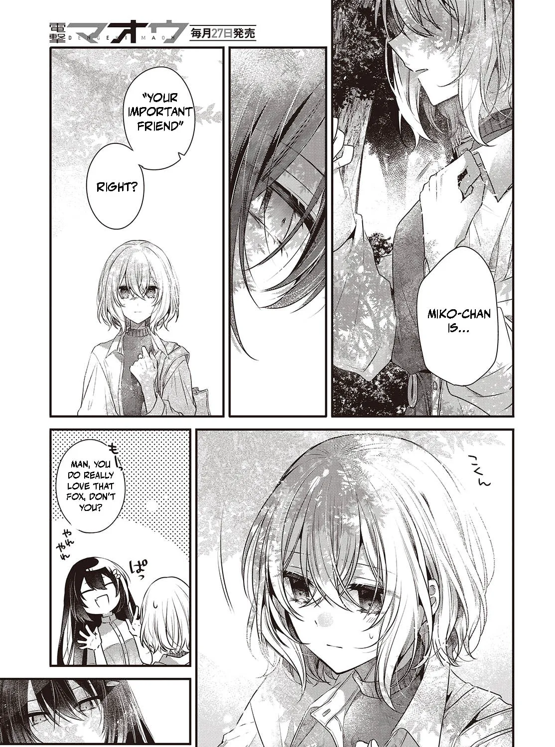 This Monster Wants to Eat Me Chapter 37 page 25 - 