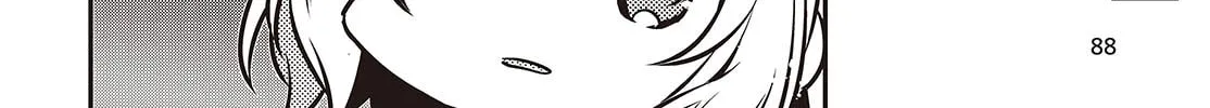 This Monster Wants to Eat Me Chapter 37 page 32 - 