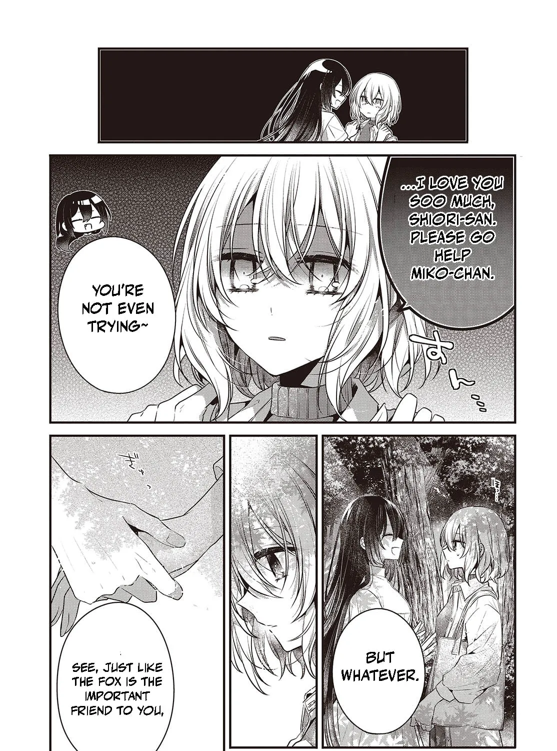 This Monster Wants to Eat Me Chapter 37 page 33 - 