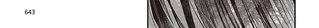 This Monster Wants to Eat Me Chapter 38 page 22 - 