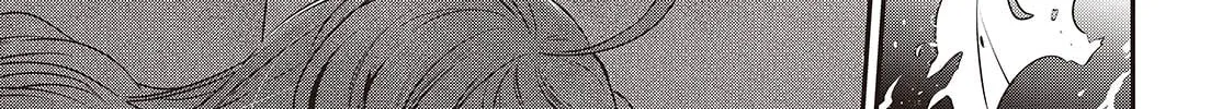 This Monster Wants to Eat Me Chapter 38 page 38 - 