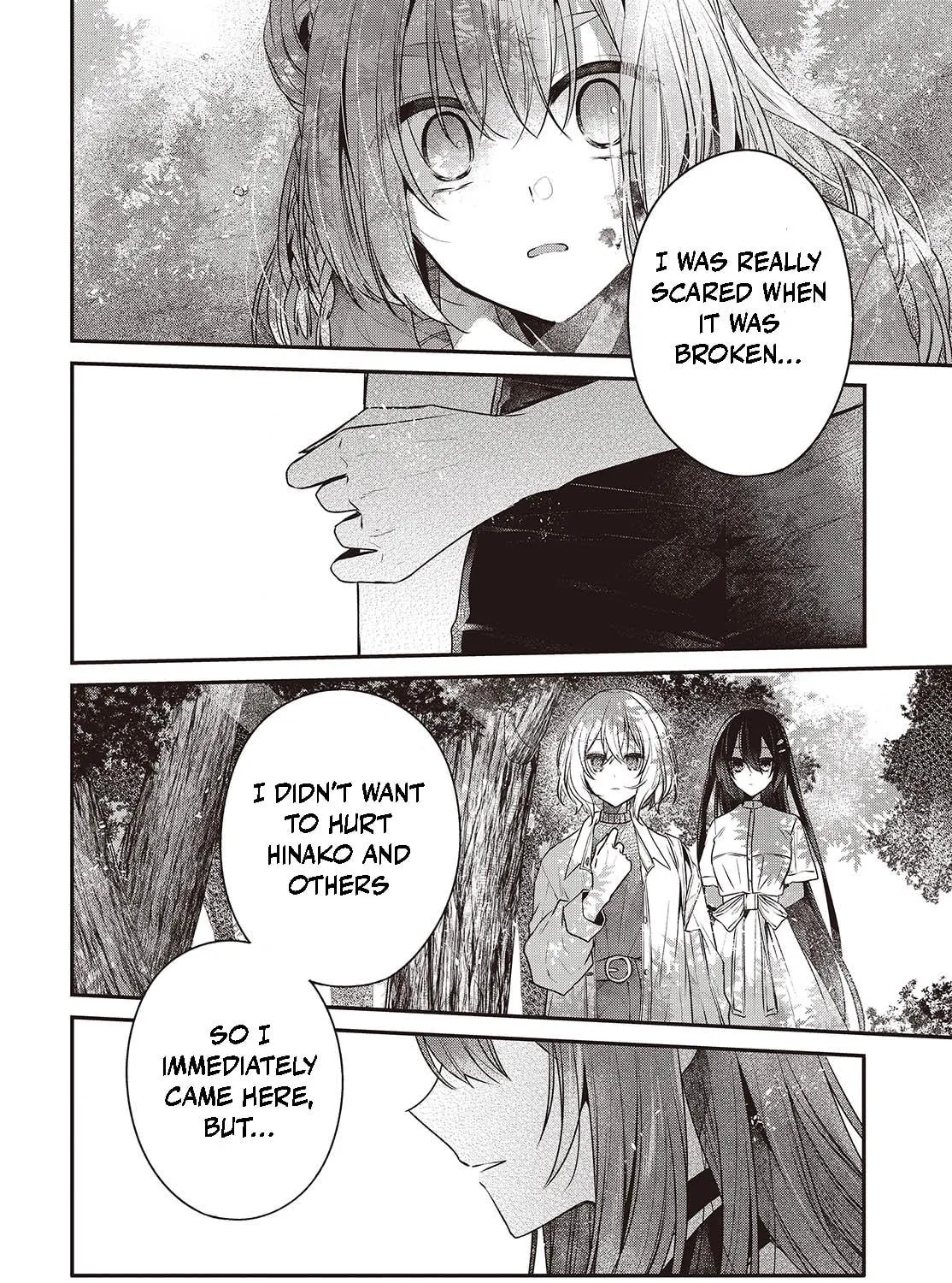 This Monster Wants to Eat Me Chapter 38 page 47 - 