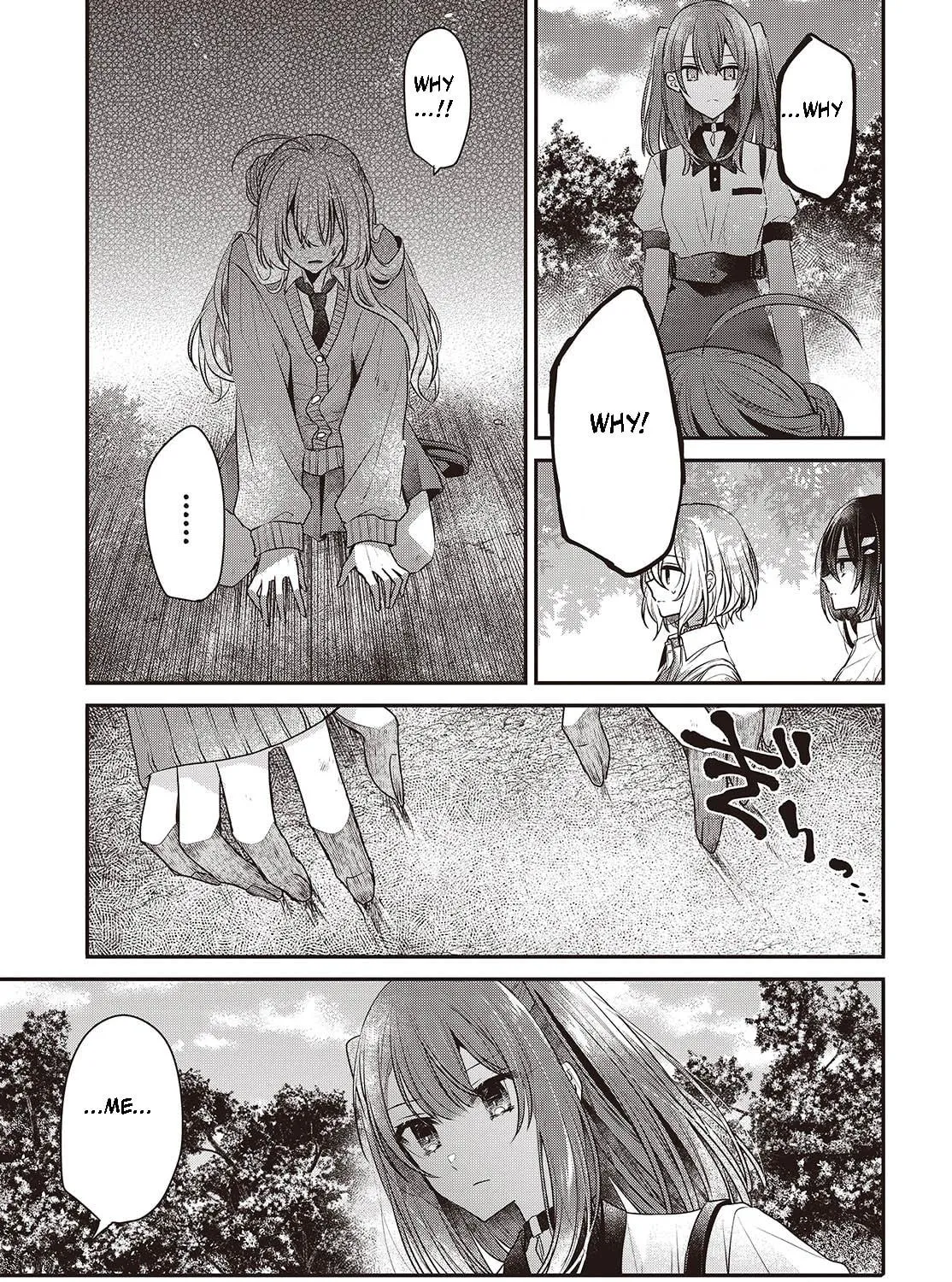 This Monster Wants to Eat Me Chapter 38 page 53 - 