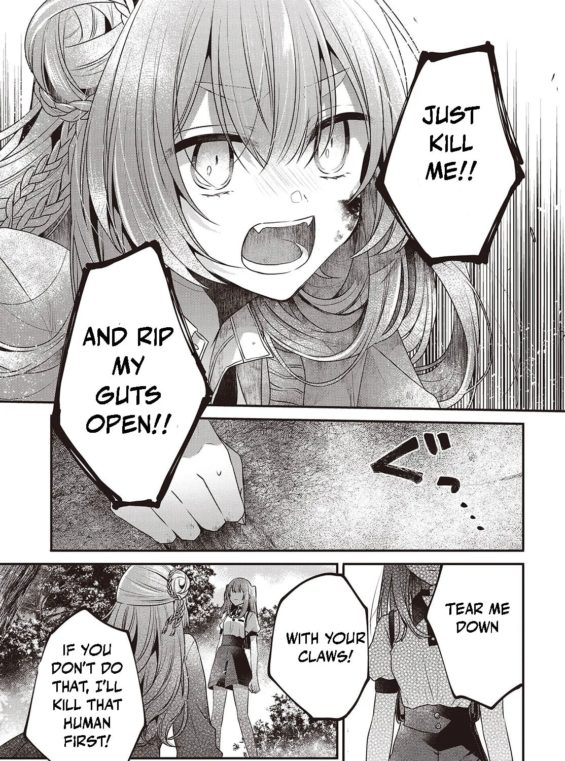 This Monster Wants to Eat Me Chapter 38 page 57 - 