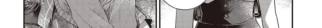 This Monster Wants to Eat Me Chapter 38 page 64 - 