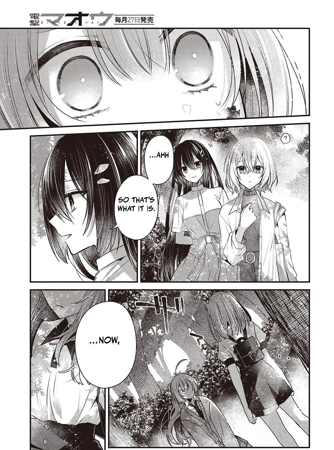 This Monster Wants to Eat Me Chapter 38 page 65 - 