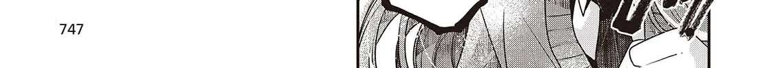 This Monster Wants to Eat Me Chapter 39.5 page 14 - 