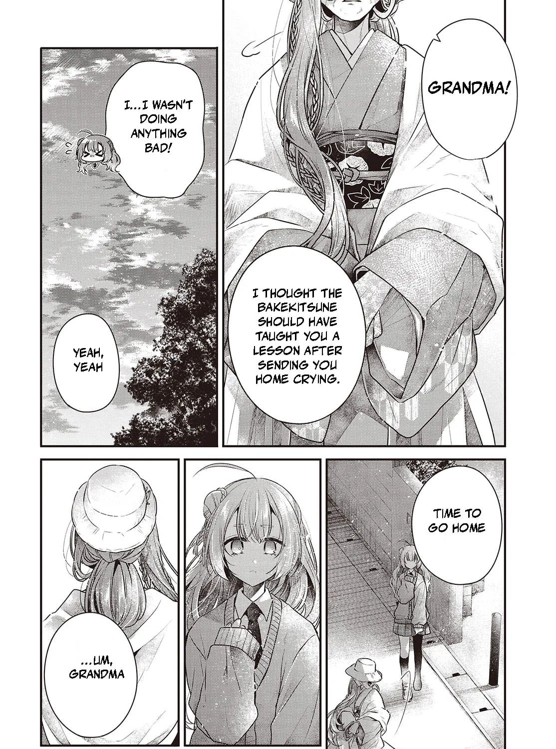 This Monster Wants to Eat Me Chapter 39.5 page 15 - 