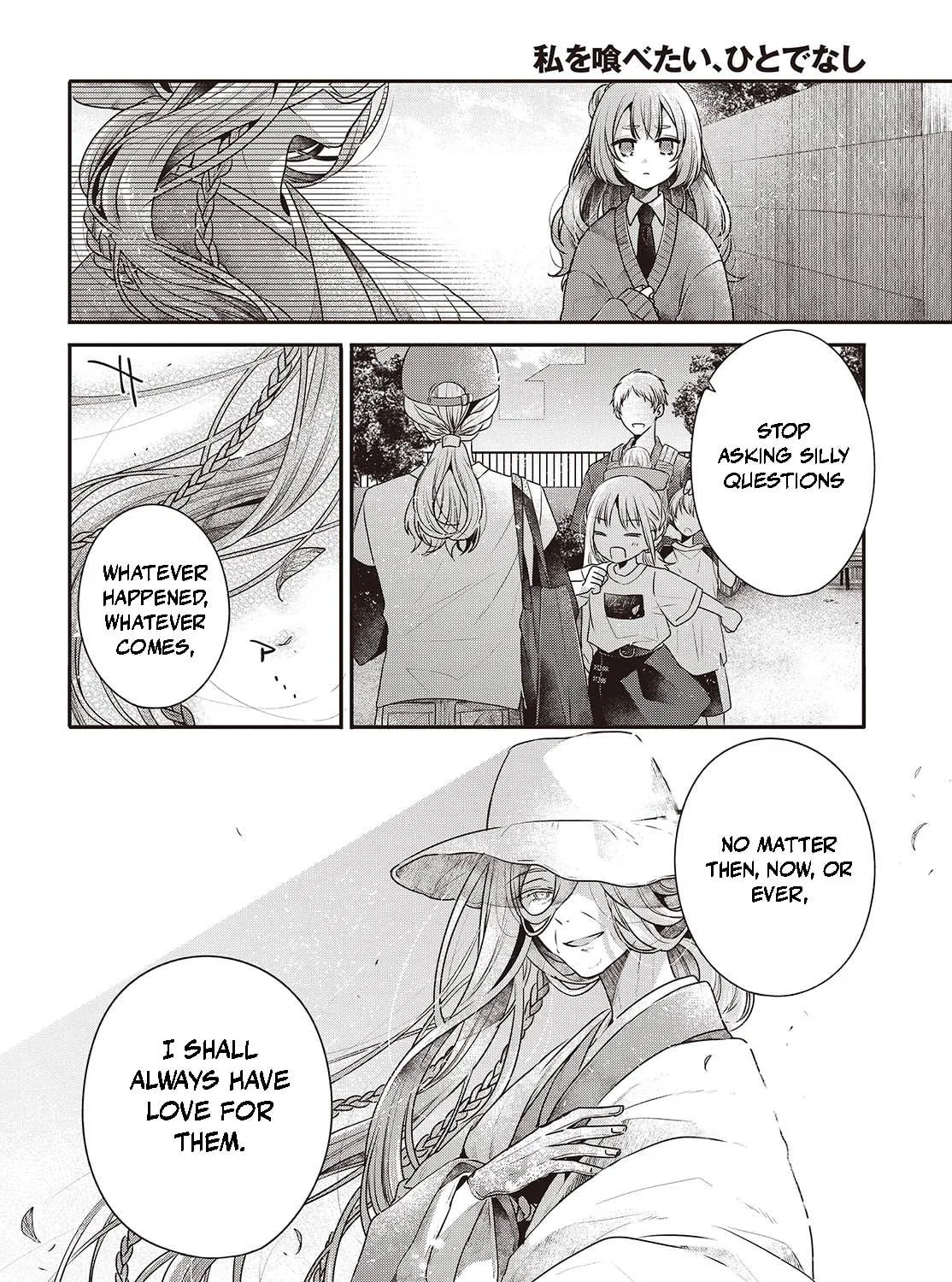 This Monster Wants to Eat Me Chapter 39.5 page 19 - 
