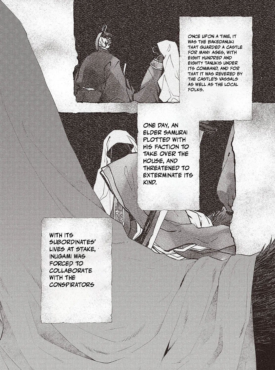 This Monster Wants to Eat Me Chapter 39.5 page 3 - 