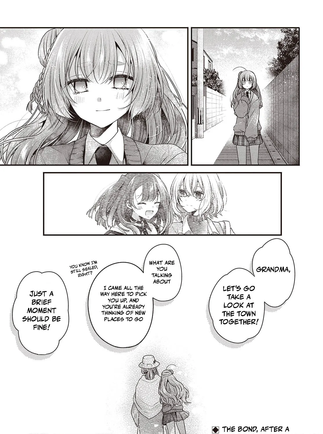 This Monster Wants to Eat Me Chapter 39.5 page 21 - 