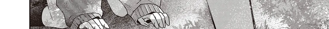 This Monster Wants to Eat Me Chapter 39 page 2 - 