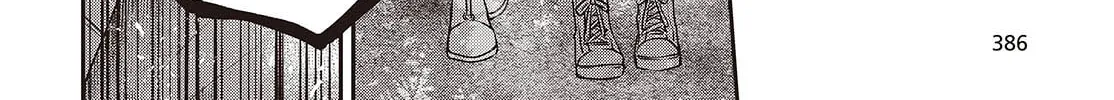 This Monster Wants to Eat Me Chapter 39 page 16 - 